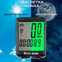 Велокомп'ютер бездротовий West Biking 2,1