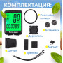 Велокомп'ютер бездротовий West Biking 2,1