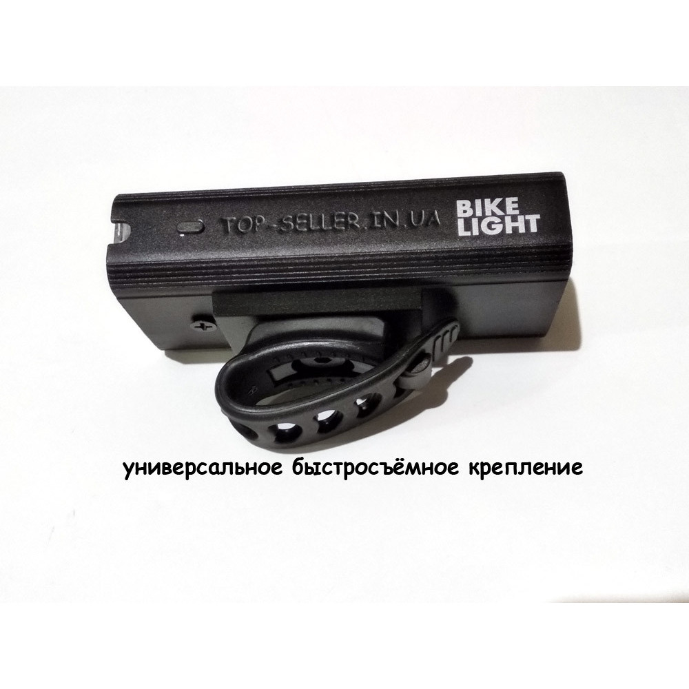 Велосипедная фара BikeLight / X-Tiger с Powerbank QD-0202