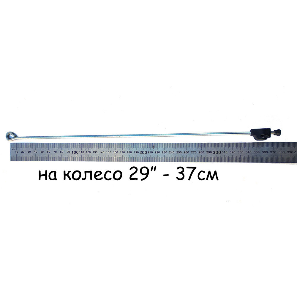 Заднє крило на велосипед на 29" колесо