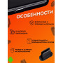 Заглушка USB-C алюмінієва Black
