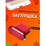 Заглушка USB-C алюмінієва Red