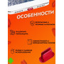 Заглушка USB-C алюмінієва Red