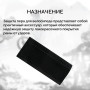 Захист пера з неопрену