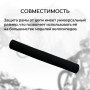 Защита пера из неопрена