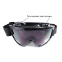 Защитные очки Global Vision Wind-Shield 3 lens KIT Anti-Fog, три сменных линзы