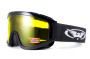 Защитные очки Global Vision Wind-Shield (yellow) Anti-Fog, жёлтые