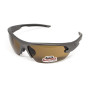 Защитные очки Venture Gear Tactical Semtex 2.0 Gun Metal (bronze) Anti-Fog, коричневые в оправе цвета 