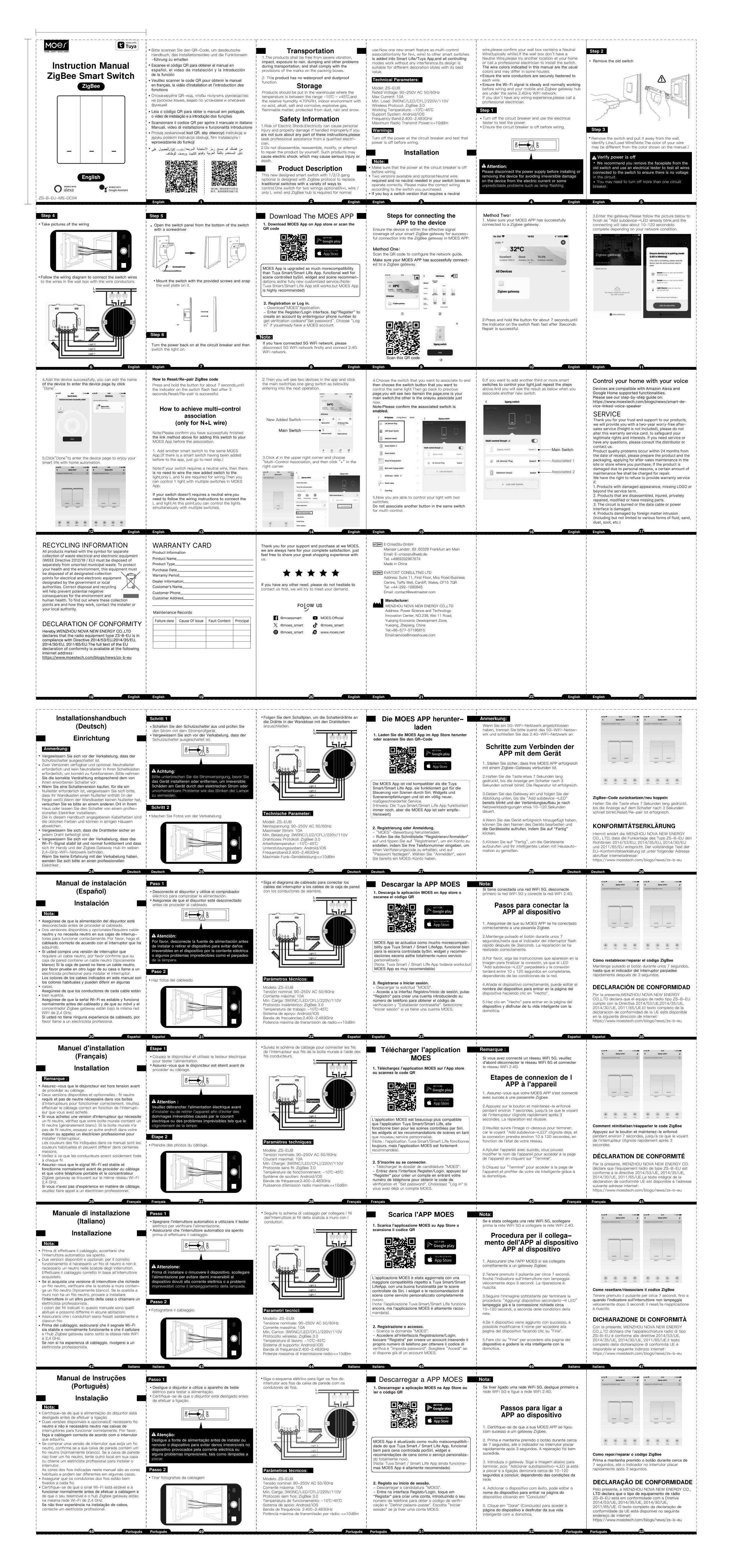 Інструкція Moes ZS-B-EU1-WH-MS